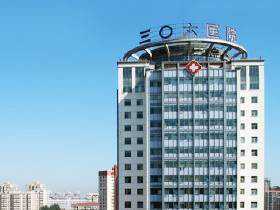 试管婴儿检查需要什么？